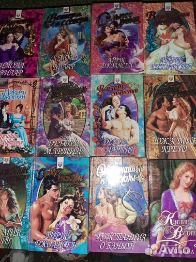 Женские романы