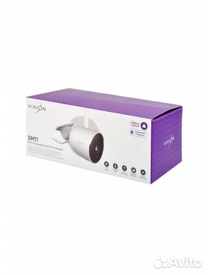 Уличная Ip, wifi камера 2 Mp