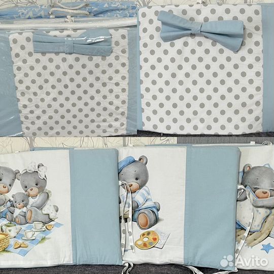 Бортики в кроватку для мальчика