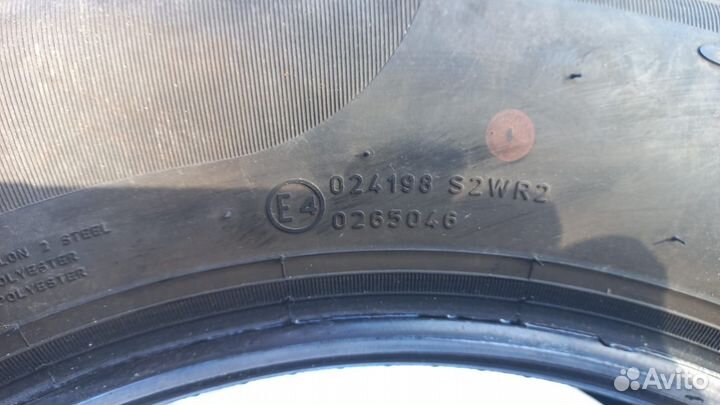 Pirelli Cinturato P1 185/65 R15 H