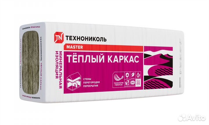 Утеплитель Технониколь Теплый каркас37PN,1200х610м