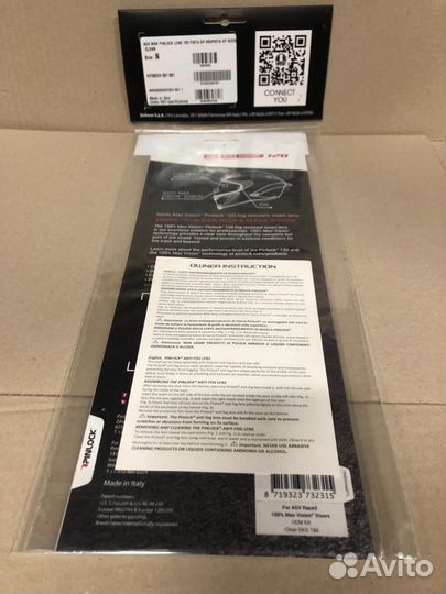 Оригинальный пинлок AGV Pista/Corsa/Veloce