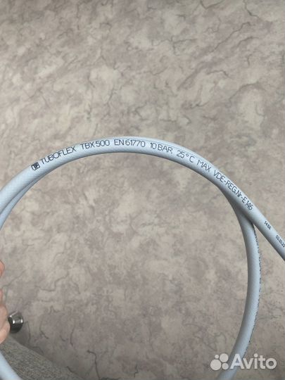 Шланг стиральной машины заливной