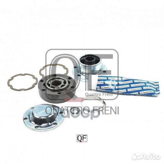 Муфта кардана QF13C00061 quattro freni