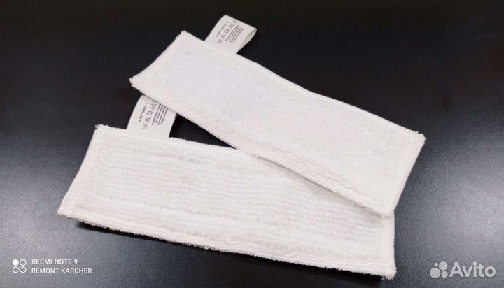 Салфетки для пола (2шт.) к пароочистителям Karcher