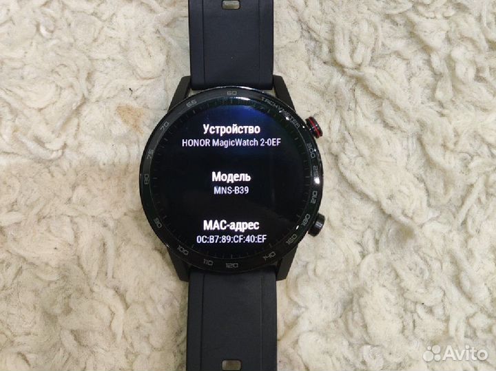 Смарт часы Honor magic watch 2 46mm