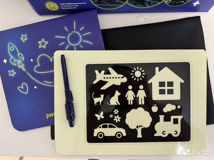 Набор для творчества Рисуй светом