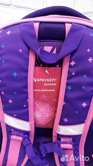 Рюкзак школьный для девочки