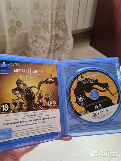 Mortal kombat 11 ultimate ps5