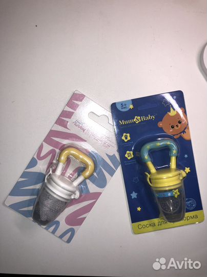 Ниблеры новые