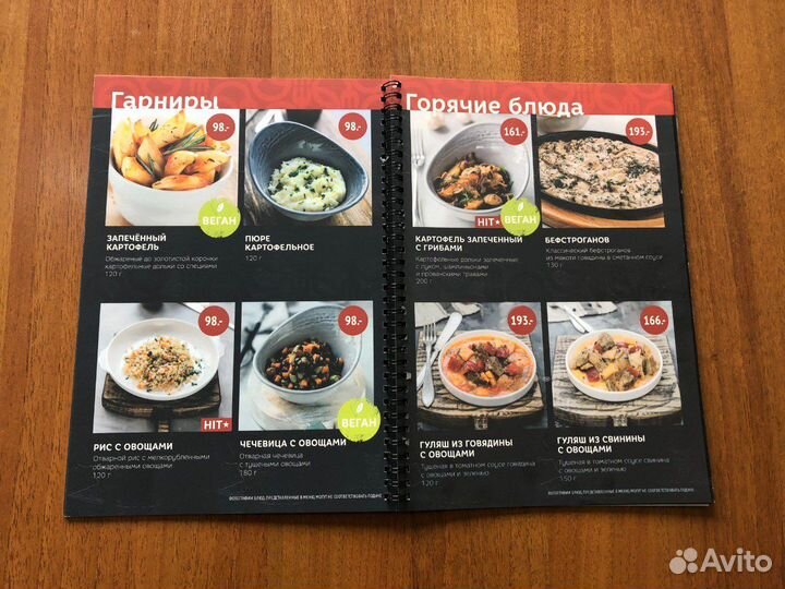 Визитки, листовки, наклейки, баннеры, дизайн