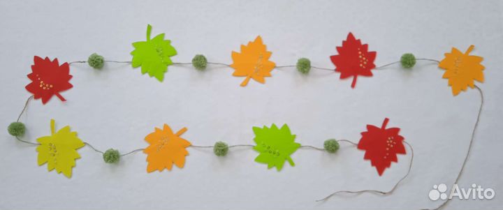 Осенняя гирлянда