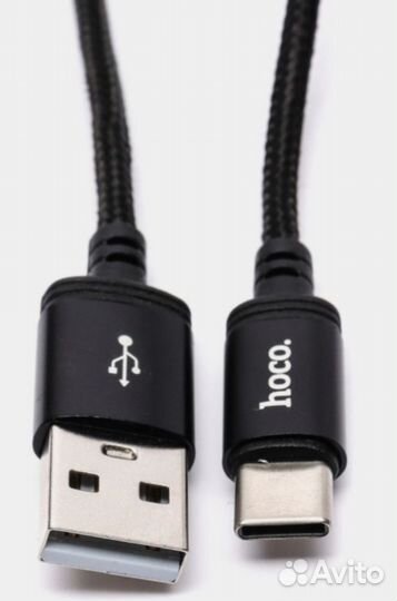 Кабель зарядки hoco x89 USB type-C