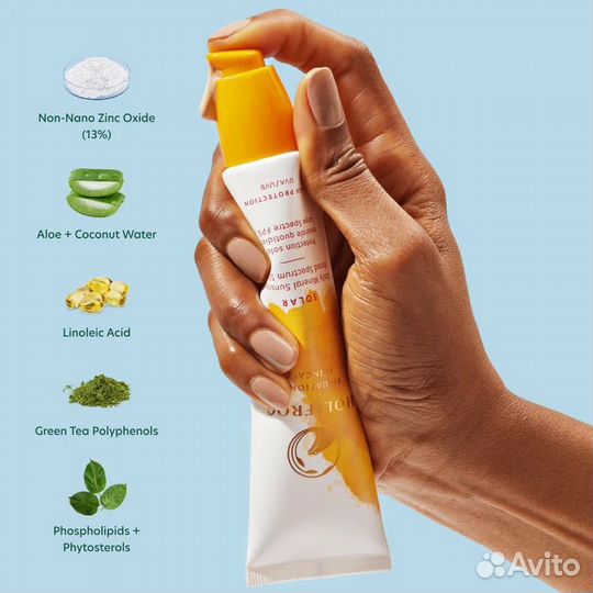 Holifrog Solar SPF 30 санскрин для лица 60 ml