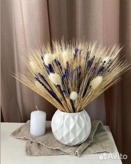 Сухоцветы пшеница для творчества