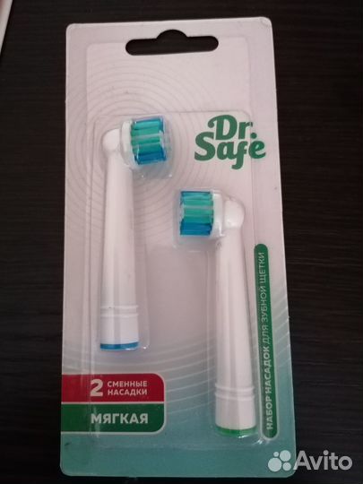 Насадки на зубную щетку