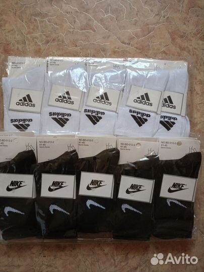 Носки мужские