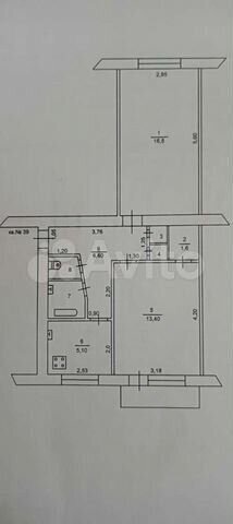 2-к. квартира, 47 м², 2/5 эт.