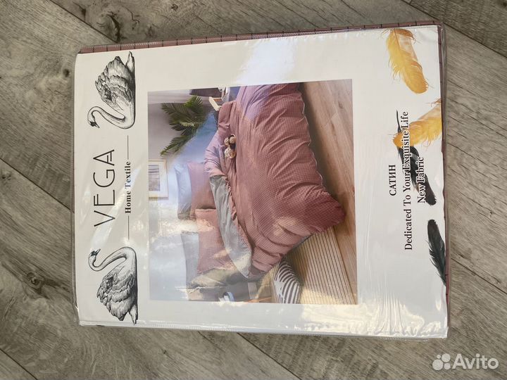 Постельное белье евро