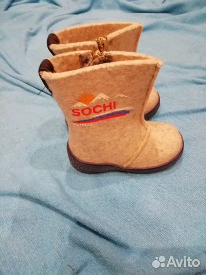 Валеночки