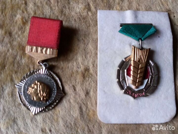 Значки цк влксм