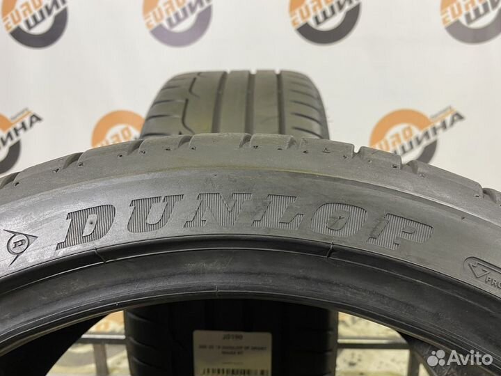 Dunlop SP Sport Maxx RT 265/35 R19