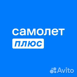 Агент по недвижимости/Менеджер активных продаж