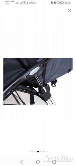 Прогулочная коляска
