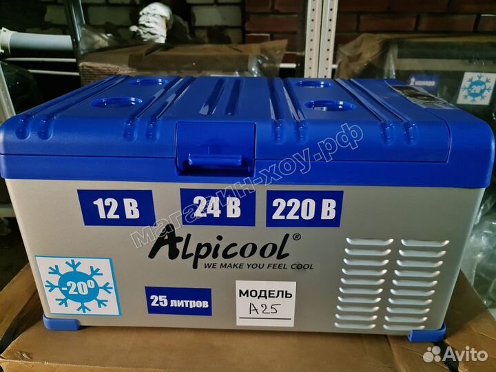 Компрессорный автохолодильник Alpicool A25 (25 Л.)