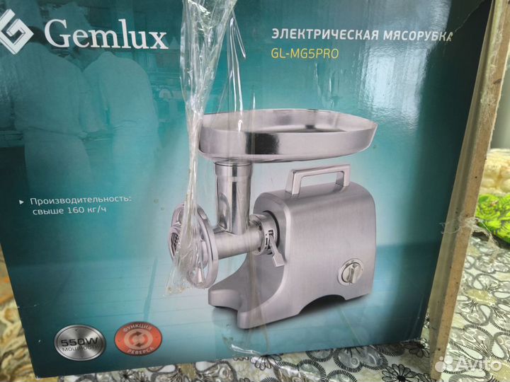 Мясорубка Gemlux Gl-MG5 Pro