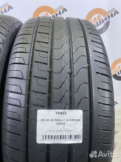 Pirelli Scorpion Verde 255/45 R20