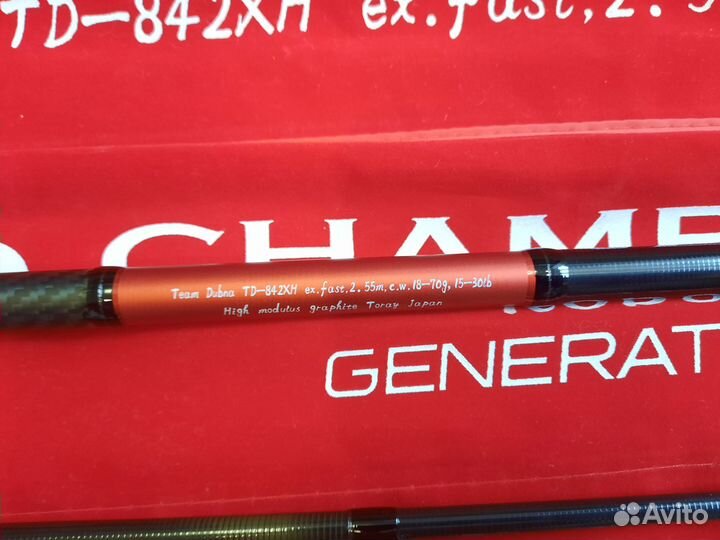 Спиннинг Team Dubna Gen.2 длина 2.55 м. 18-70 гр