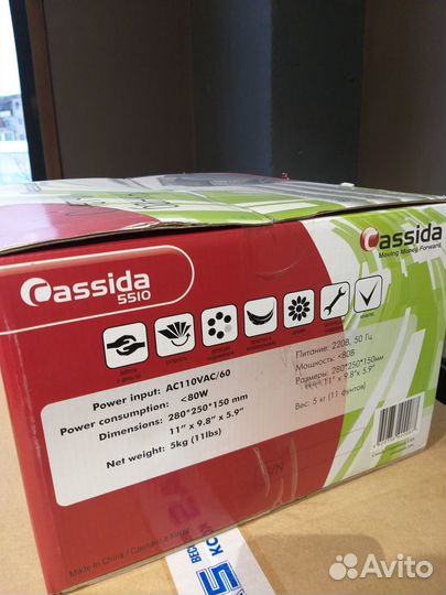 Счетчик банкнот купюр с детектором Cassida 5510