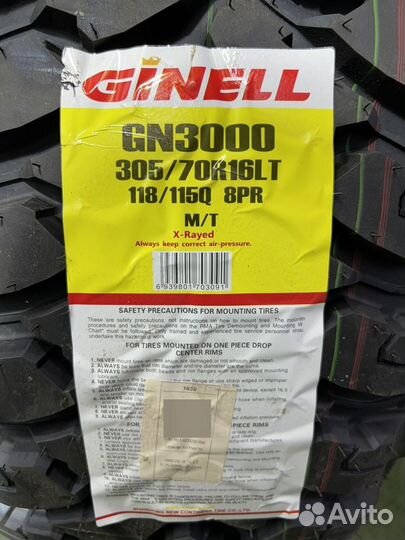 Ginell GN3000 305/70 R16 118Q