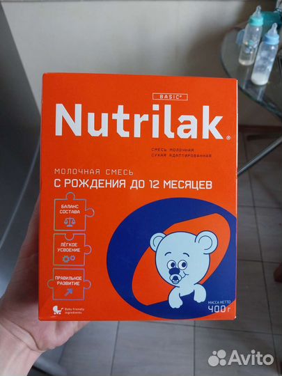 Детская смесь