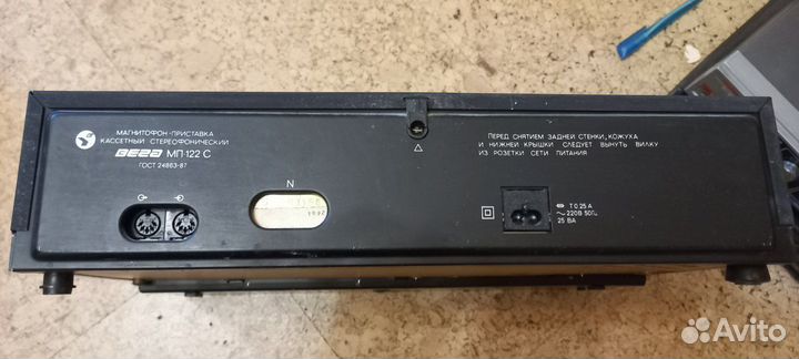 Дека кассетная