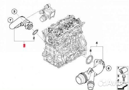 Патрубок системы отопления BMW 11537572158