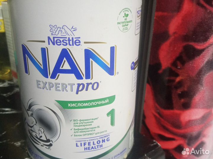 Детская смесь нан 1 кисломолочный