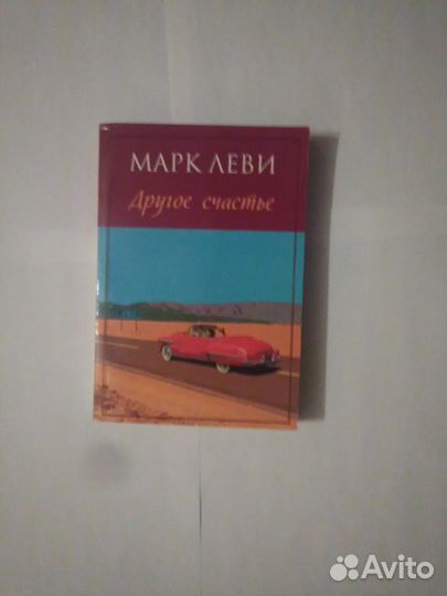 Учебники