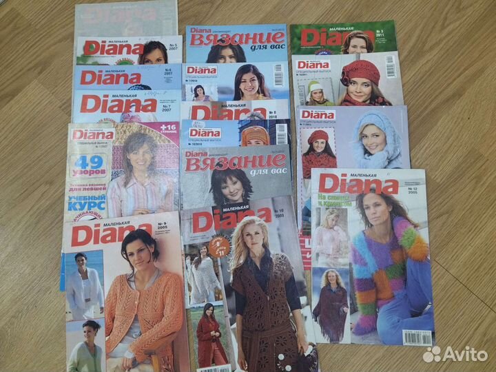 Журнал Маленькая Diana