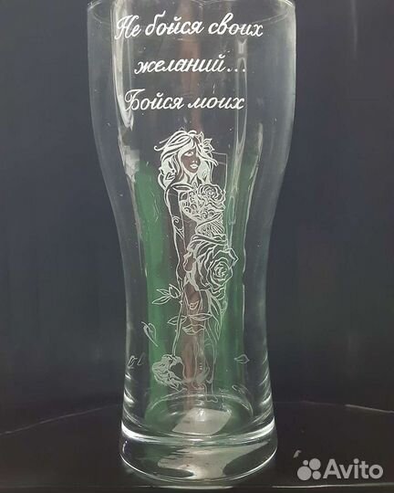 Гравировка на бокалах