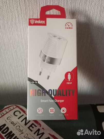 Зарядка для iPhone.iPad. новая