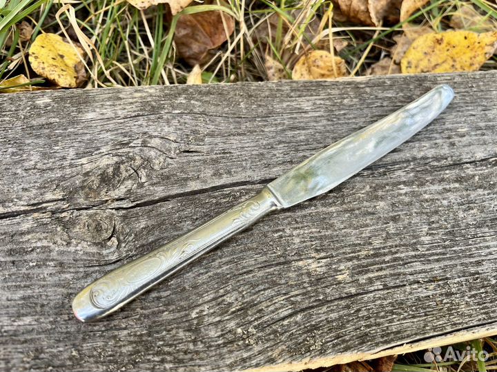 Столовый нож 50 лет советской власти