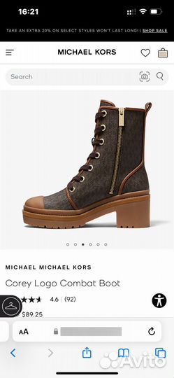 Michael kors ботинки, ботильоны, туфли