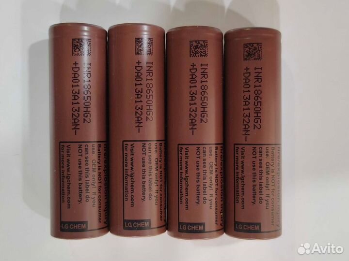 Аккумулятор LG 20А, 3000mA