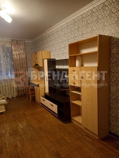 1-к. квартира, 30,6 м², 1/5 эт.