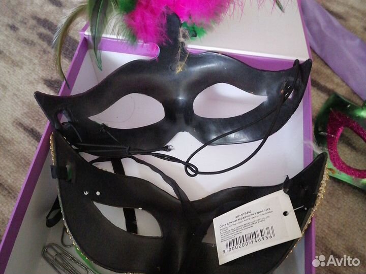 Маска маскарадная
