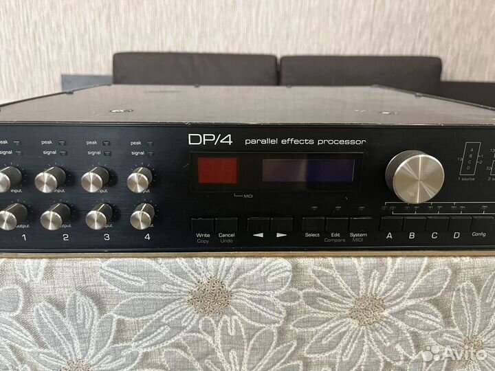 Ensoniq dp4