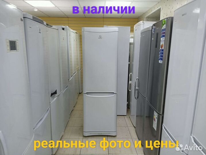 Холодильник бу Indesit Доставка Гарантия
