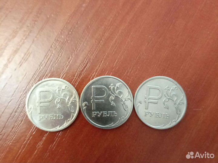 Монеты
